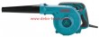 600W Electric Blower Of Power Tools